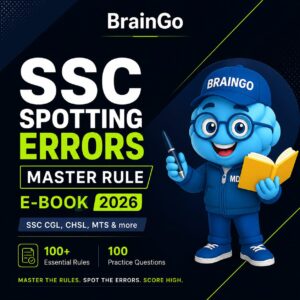 SSC